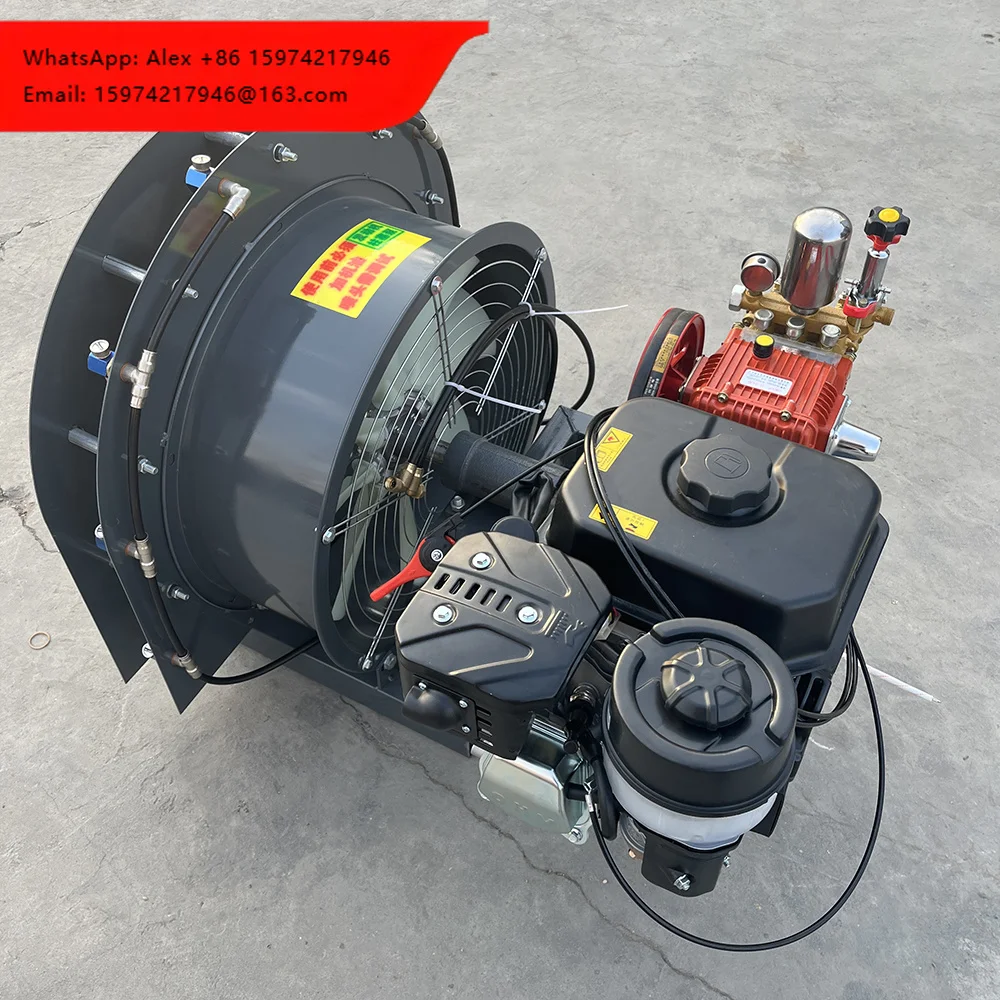 Portable Power Spray For Farmland Sprays Evenly Over A Long Distance
