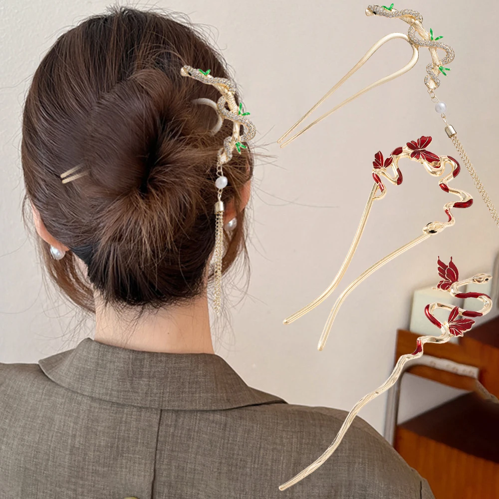 

Serpentine U-Shaped Hair Stick Hairpin Snake Butterfly Tassel Hair Stick New Coiled Hair Alloy Women Jewelry Hair Accessories