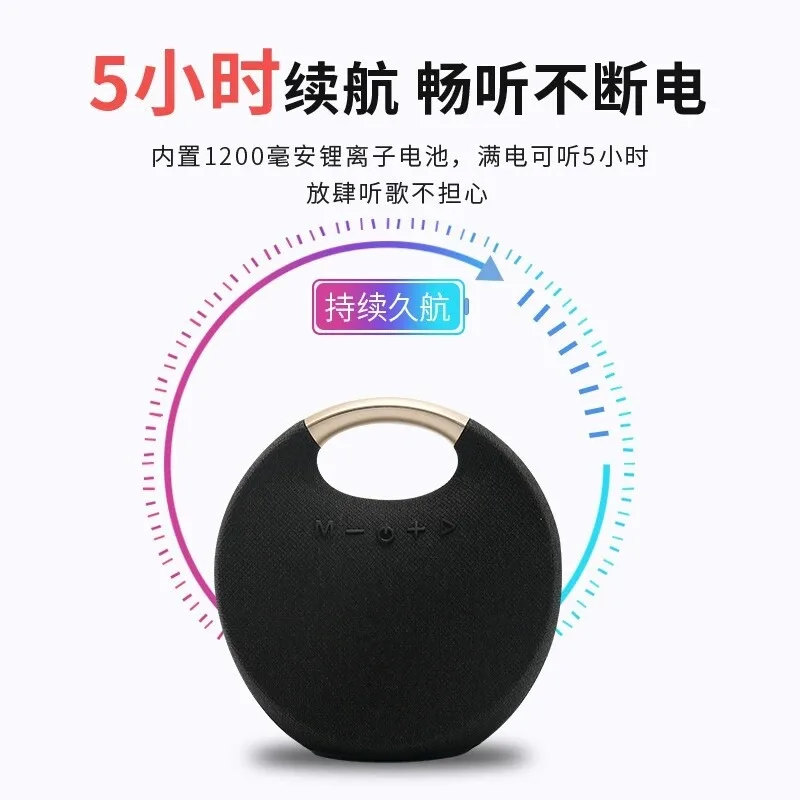 2026 High Quality Portable Bluetooth Speaker Portable Heavy Bass