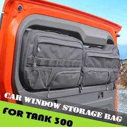 Car Trunk Side Window Storage Bag Fit for GWM WEY Tank 300 Modified Tailgate Glass Storage Bag Car Interior Upgrade Accessories