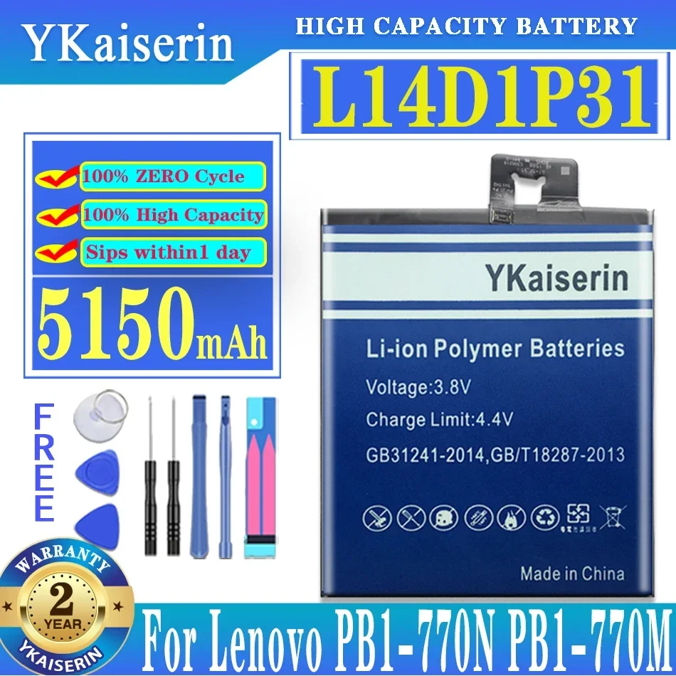 

YKaiserin New High Quality L14D1P31 5150mAh Battery For Lenovo PB1-770N PB1-770M PHAB Plus L14d1p31 Battery