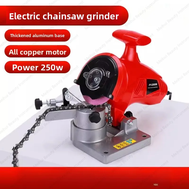 New Desktop Chain Grinder Electric Professional Gear Grinder Chainsaw Chainsaw Chain Grinding Chain Tooth File