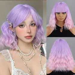 14inch Purple Wig Wig Short Curly Wig Lavender Purple Wig for Light Purple Pink Wig with Bangs Synthetic Hair Girls Wig