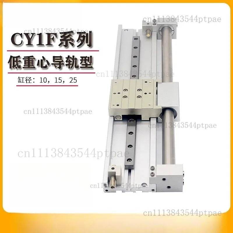 One Low Center of Gravity Guide Rail Rodless Cylinder Cy1f10 Series Accessories