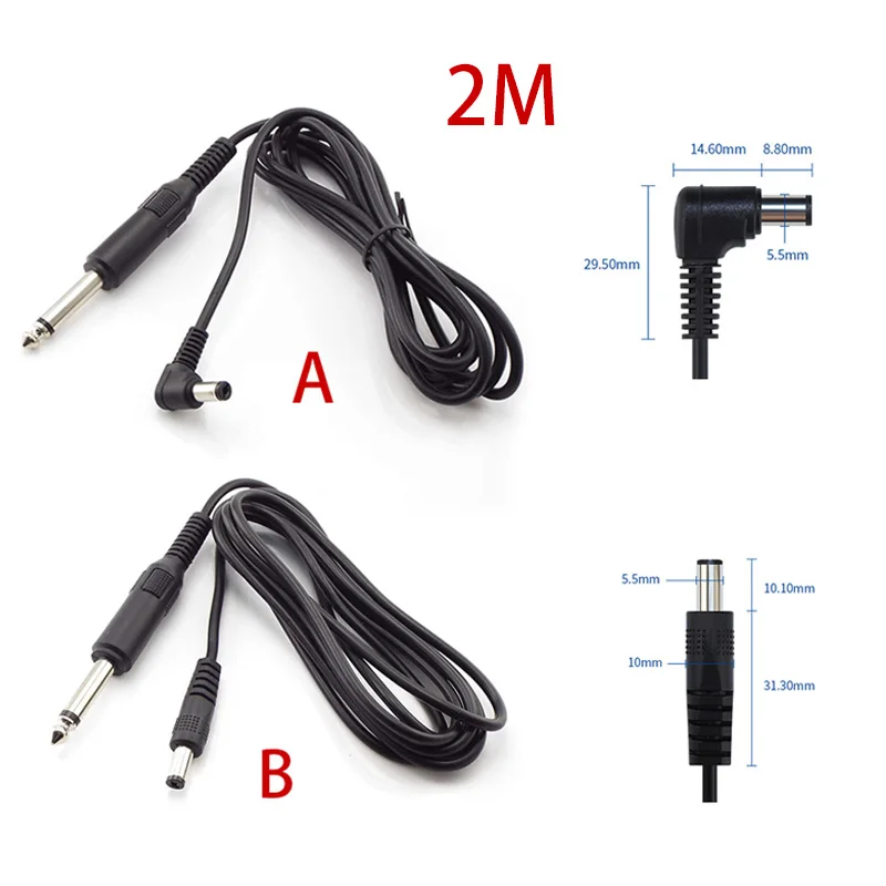 Soft Power Cable 6.5mm to DC Power Audio Cord 6.5mm Connection Adapter DC For Tattoo Machine Microphone Guitar Accessories D5