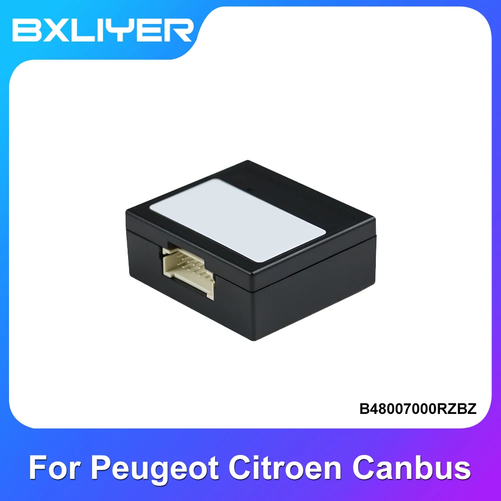 Car Accessories CAN Bus Audio Decoder Adapter For Peugeot 308 3008 307 Citroen C4 C5 Car DVD Radio Multimedia Player Canbus Box