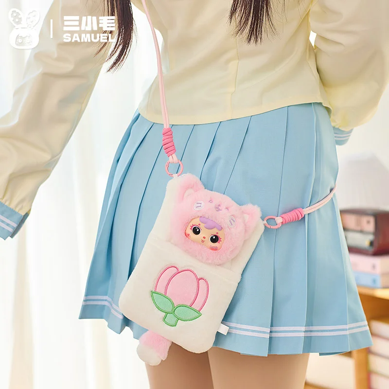 حقيقي صموئيل الربيع السفر سر المحمول أفخم حقيبة الهاتف صندوق أعمى مريحة حقيبة كروس الديكور فتاة مفاجأة لعبة هدية #5