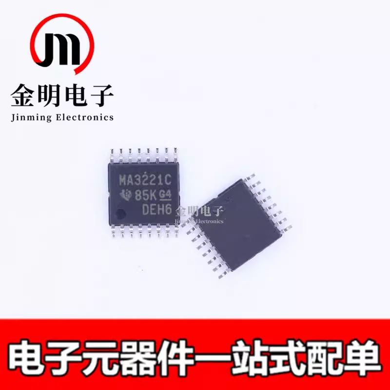 5pcs New MAX3221EIPWR MP221EI MAX3221ECPWR MP221EI MAX3221IPWR MB3221I MAX3221CPWR MA3221C 16-TSSOP Transceiver