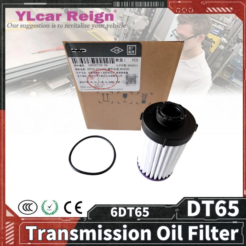 

6DT35 Transmission Oil Filter T651711100 6DT35-1711100 For BYD S6 S7 Tang 100 DM Song PLUS DMi PRO MAX Qin Han Car Accessories