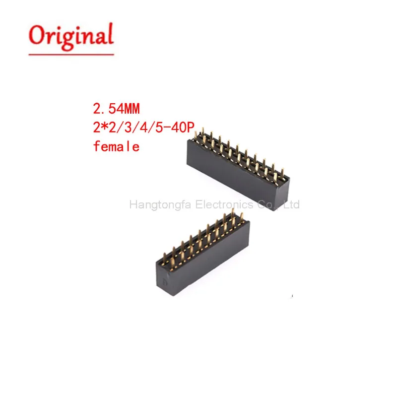 10PCS 2.54MM PITCH double Row Straight FEMALE PIN HEADER Copper needle 2 X 2 3 4 5 6 8 10- 40 PIN Strip Connector Socket 2*40p