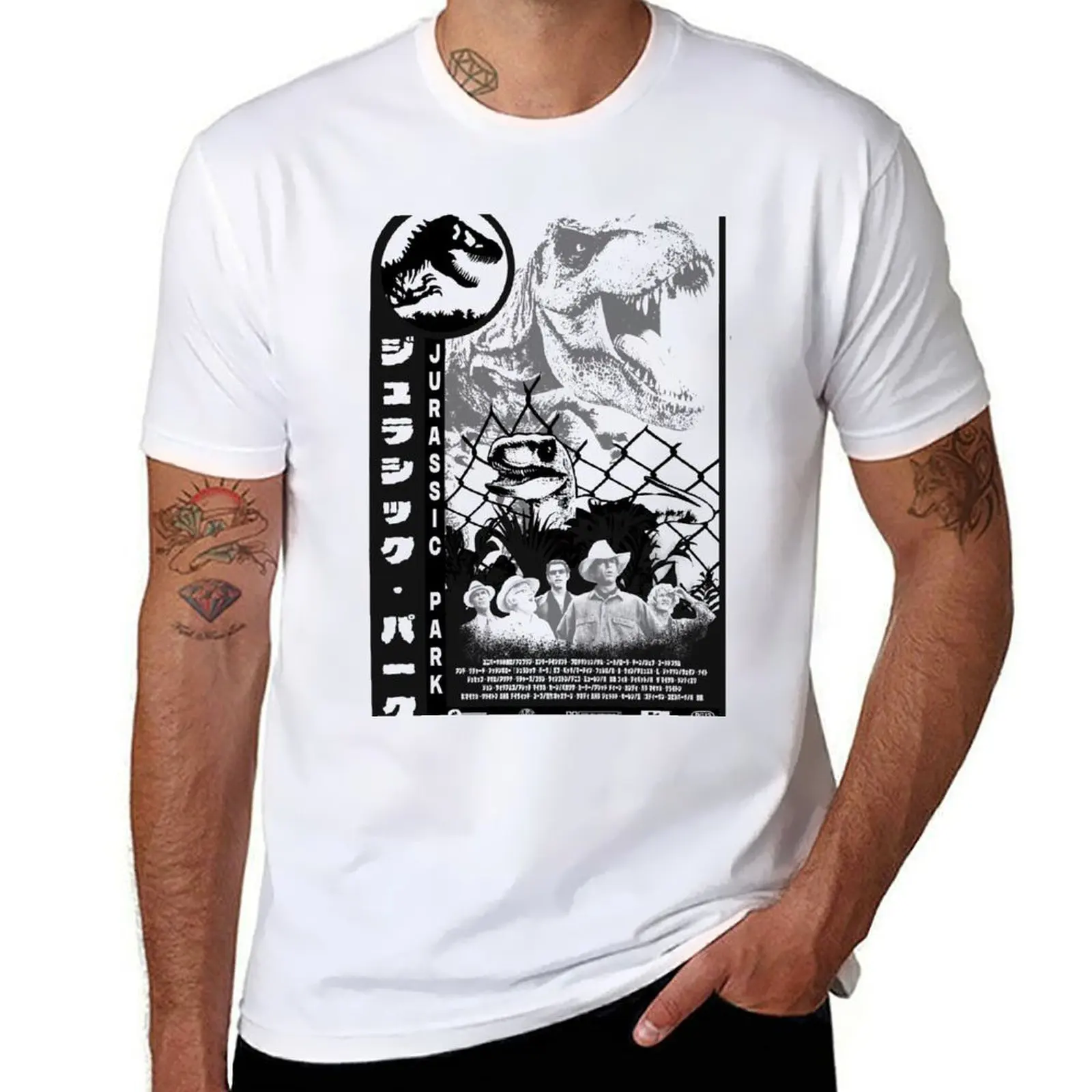 

Jurassic Park Vintage Japanese Poster (Transparent) T-Shirt funny t shirts man man t shirt graphic T-Shirt