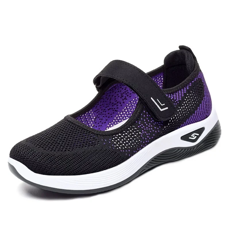 New products are launched, women's breathable walking shoes, middle-aged and elderly lightweight casual shoes