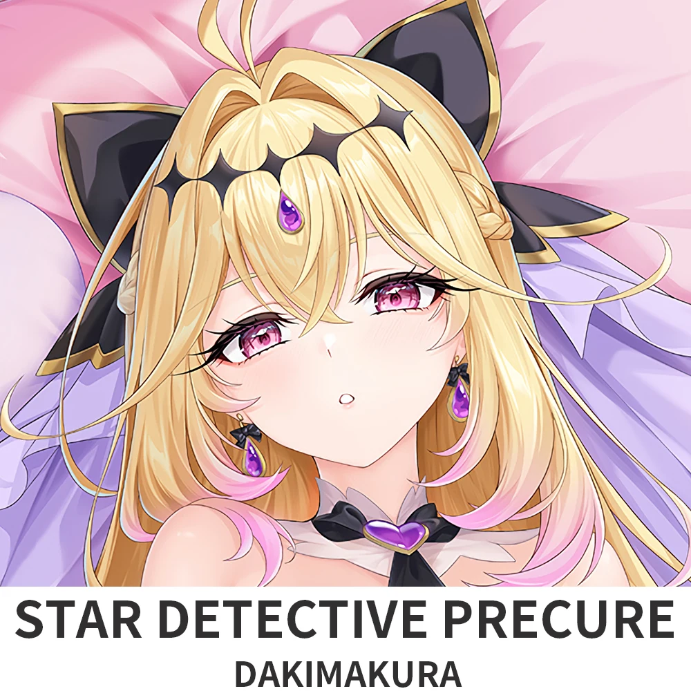 Dakimakura Star Detective Precure Moria Ruruka Hugging Body Pillow Case Anime Cosplay Otaku Cushion Cover Bedding