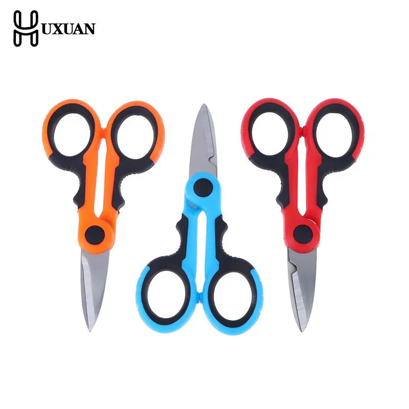 

High Carbon Steel Scissors Household Shears Tools Electrician Scissors Stripping Wire Cut Tools For Fabrics, Paper And Cable