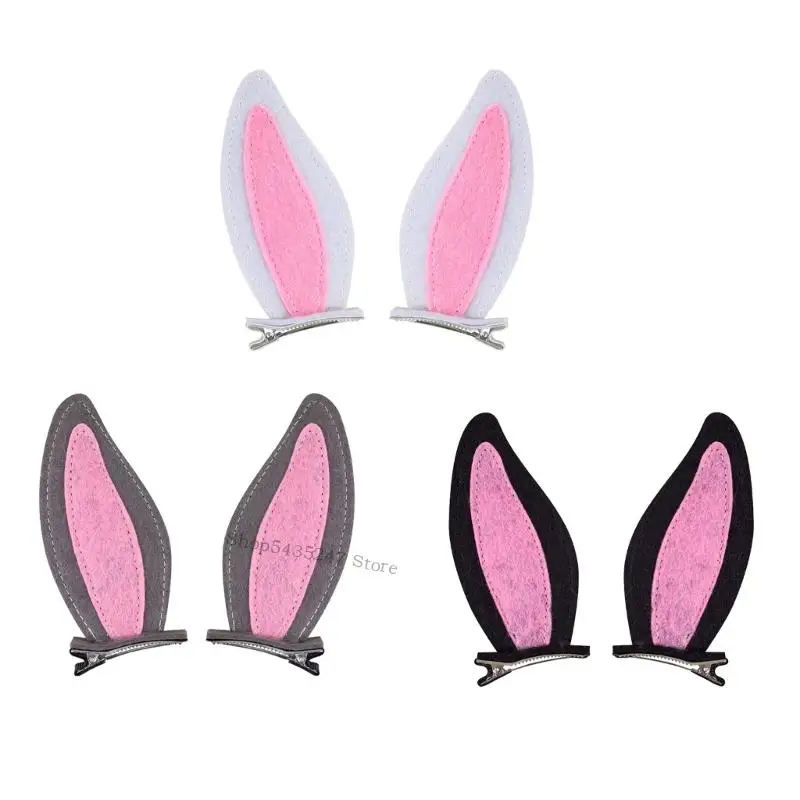 

2pcs Легкие корпус