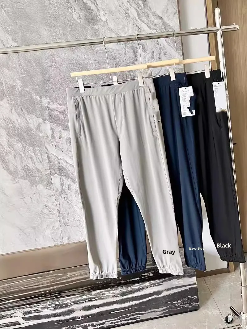 

Men's Summer Qui Dry Sports Pants Casual Long Trousers Waterproof God Level Men's Pants High Waist Straight Leg Polyester F...