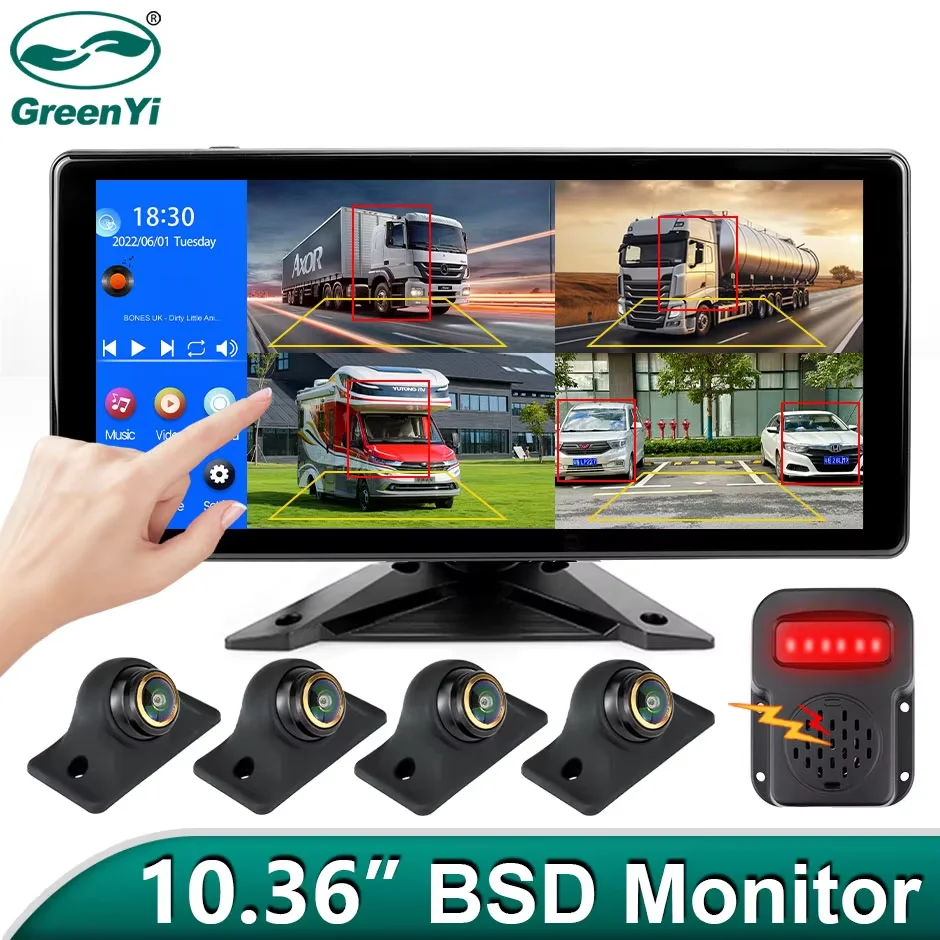 GreenYi 10.36 Inch 4CH Split Screen Blind Spot BSD Alarm Onboard DVR Video Recorder Monitor 170°AHD1080P Camera for RV/Truck/Bus