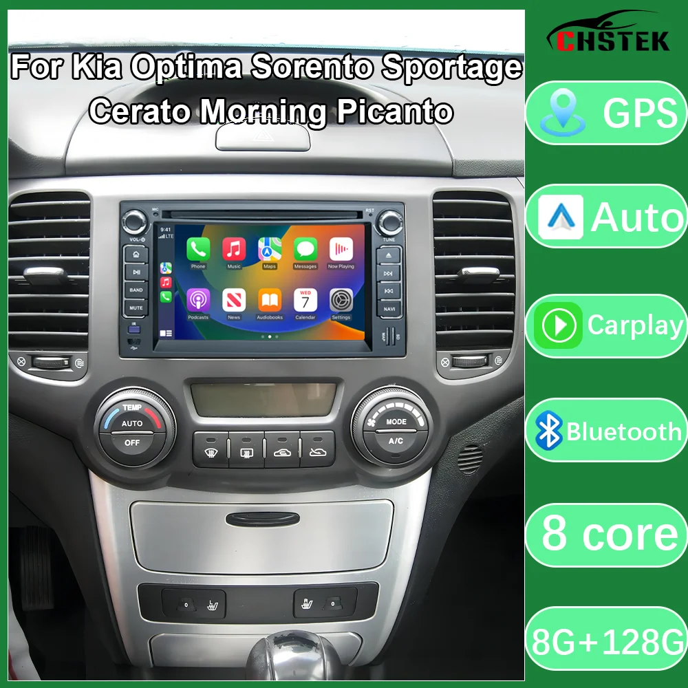 CHSTEK Android 11 Car Radio Wireless CarPlay Android Auto GPS Bluetooth For Kia Optima Sorento Sportage Cerato Morning Picanto