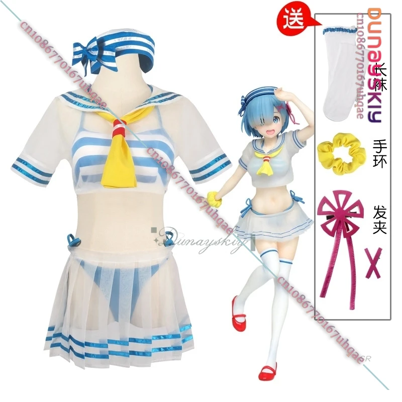 {SAIKOU}Rem Cosplay Costume Girl Wig Cute Sailor Suit Kawaii Swimsuit Re:Life In A Different World From Zero Top Skirt Halloween