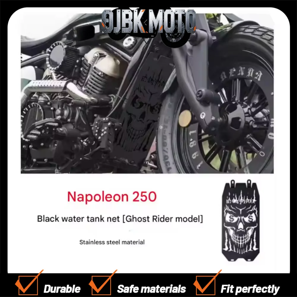 

For Benda Napoleon 250, Chinchilla 350/450, Dark Flag 500, modified water tank mesh, protective netting, and guard plate cover