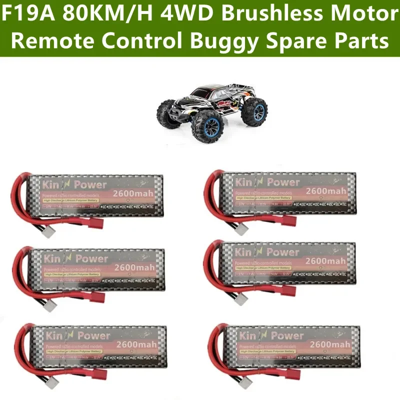 F19A 80KM/H 4WD Brushless Motor RC Truck Car Buggy Spare Parts Accessories 7.4V 2600mAh Battery For