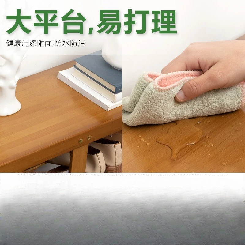 Shoe changing stool, sofa stool, shoe stool