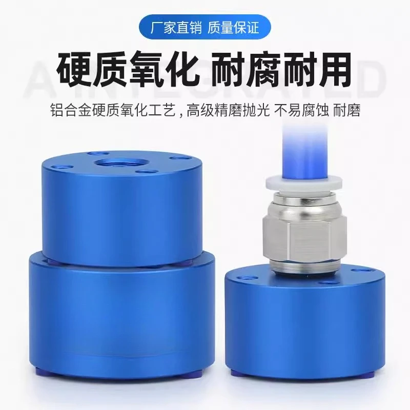 VNT-20/80 Non-Contact High Power Multi-Hole Vacuum Suction Cup Robot Gripper For Precision Auto Handling Electronics Packaging