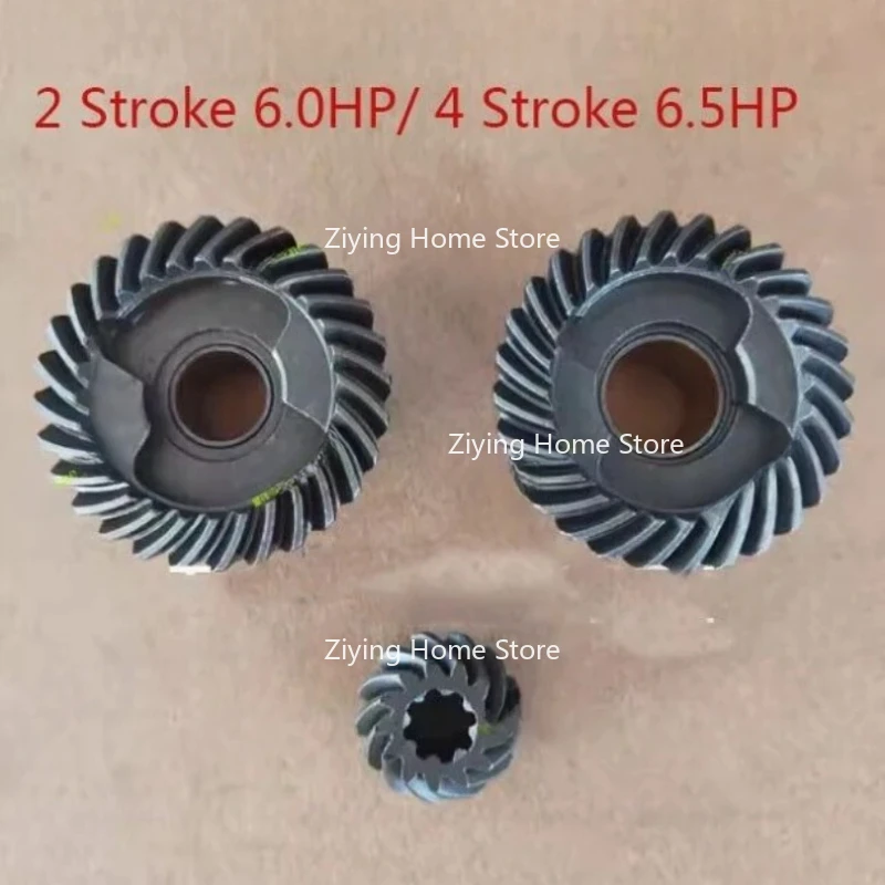 

Suitable for New The Forward Pinion Reverse Gear Set for Hangkai 2 Stroke 6.0hp Outboard Motor