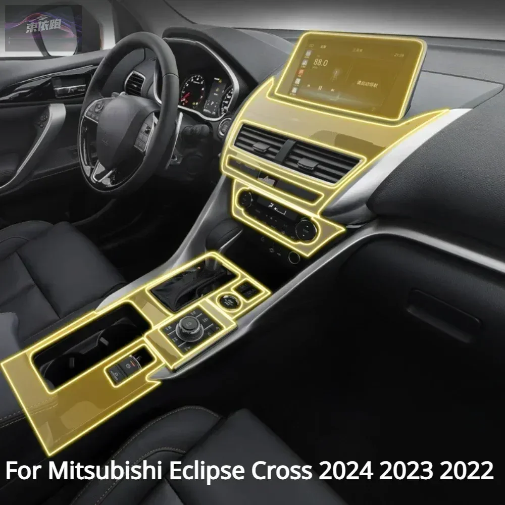 

Защитная пленка PPF для Mitsubishi Eclipse Cross 2024 2023, интерьерная прозрачная ТПУ GPS-панель шестерни, аксессуары для центральной консоли