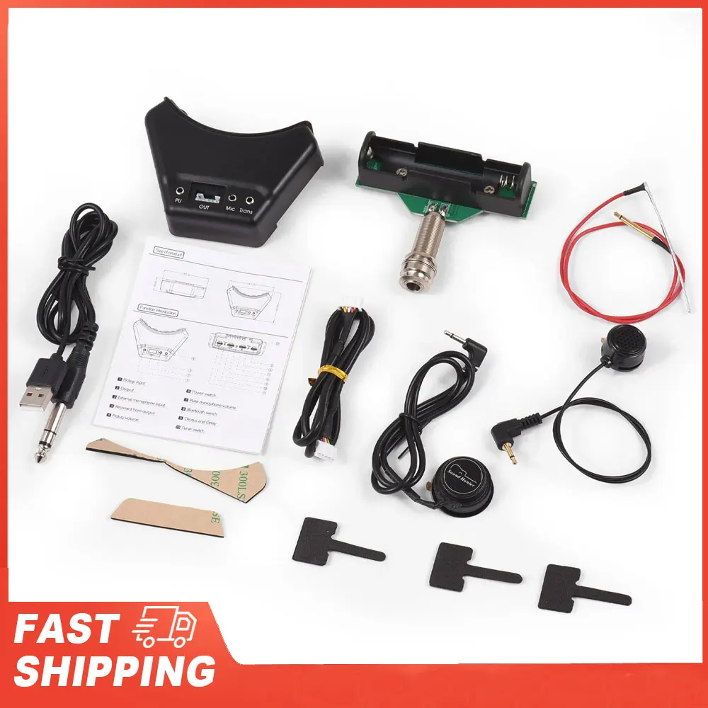 

Звукосниматель для гитары Sound Hunter, деревянная гитарная звукоснимательная плата с звуковым отверстием, двойной звукосниматель, резонансный/антивоударный/функция аккомпанемента BT