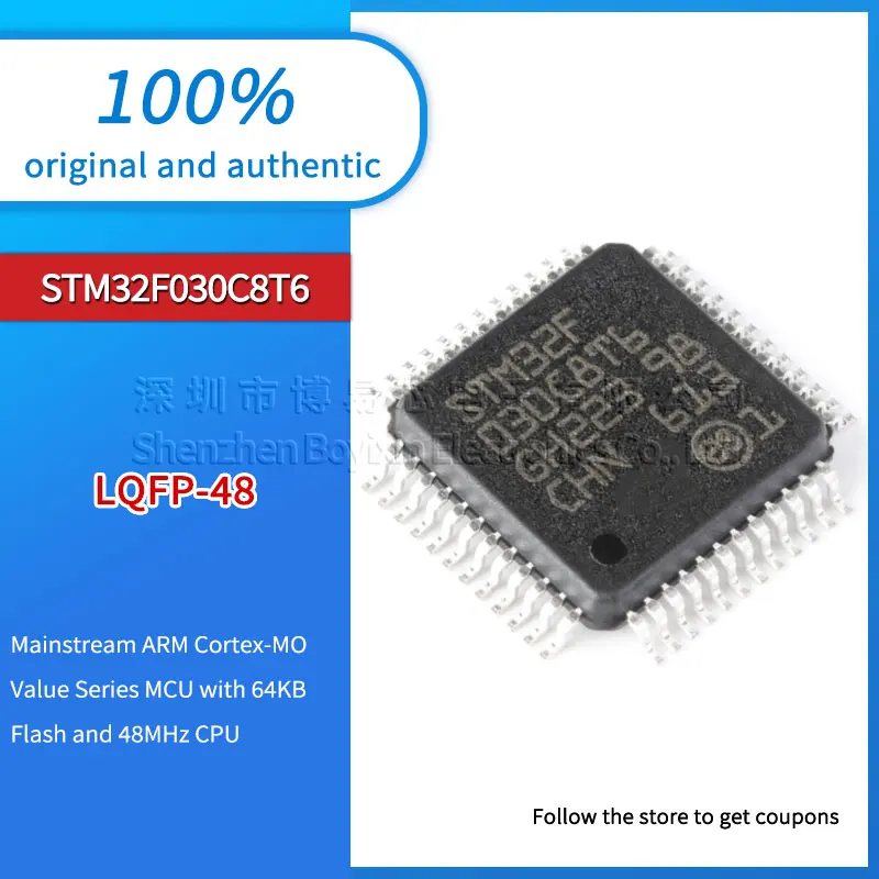 

STM32F030C8T6/TR Black casing