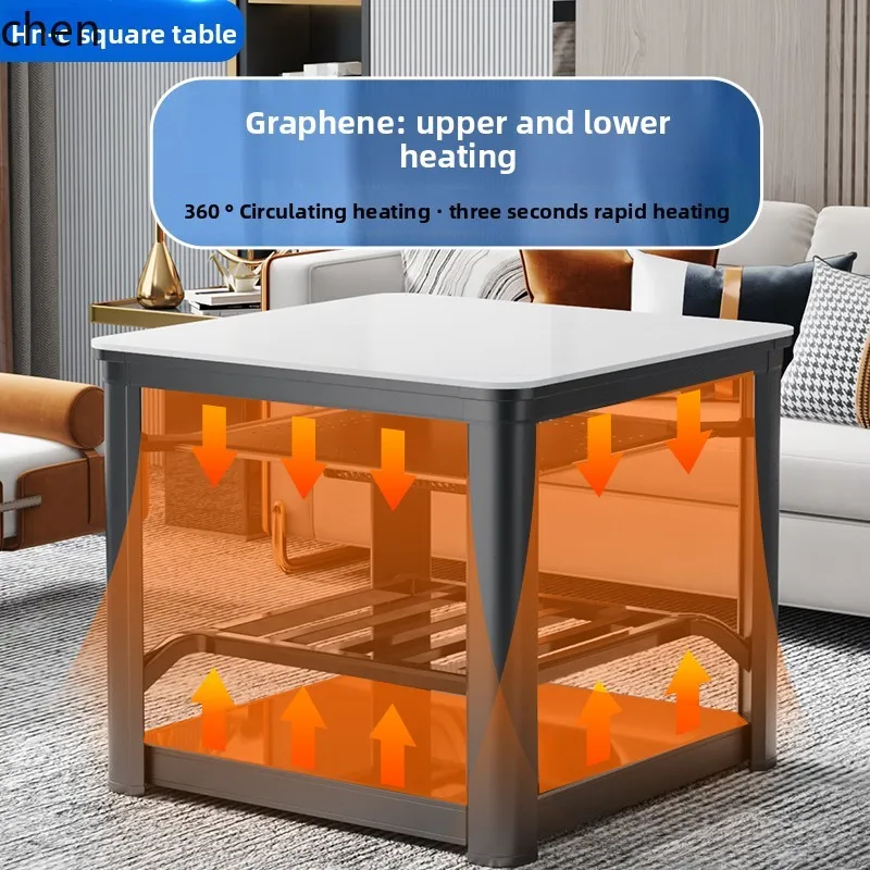 ZML electric heating table square electric stove electric heater household four-sided heating table
