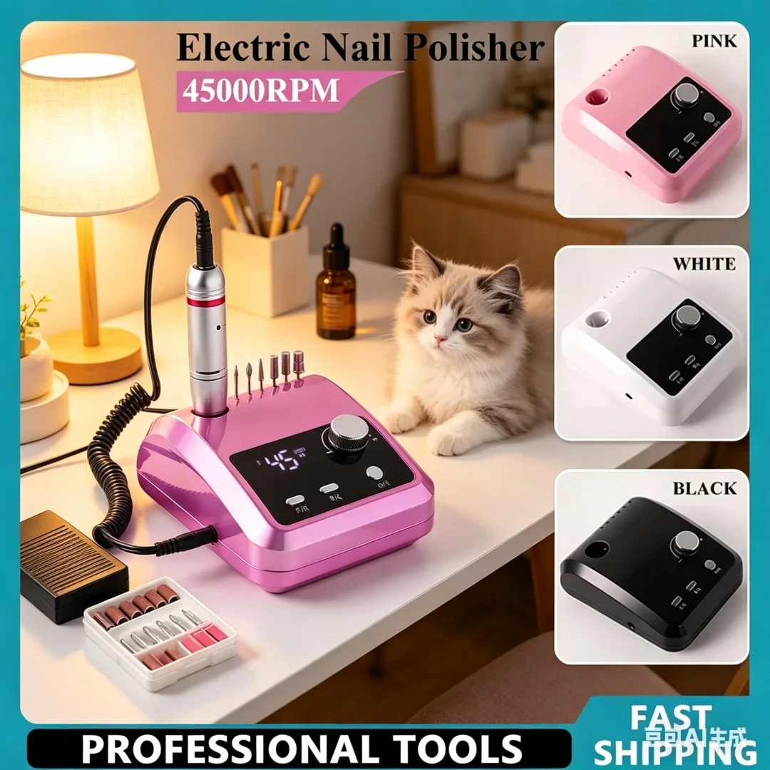 Exquisite 45000RPM Nail Drill Machine Cutters Elite Electric Nails Sander File for Gel Nails Polishing For Home Manicure Salon
