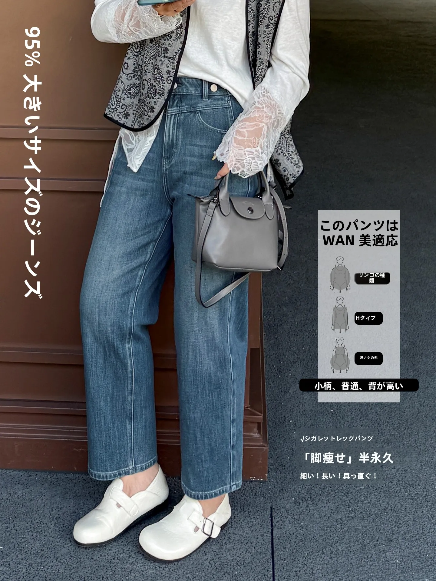 

Джинсы с высокой талией, стройнящие, больших размеров, с деревянной застежкой, идеальные для весны, для женщин весом до 200 фунтов, прямые брюки-трубы, женская мода