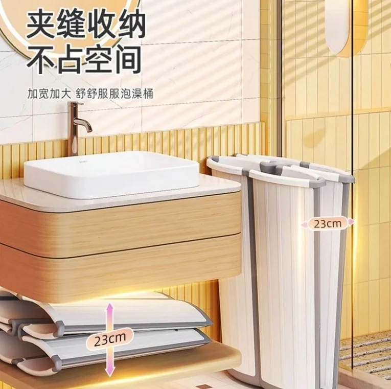 Adult Foldable Bathtub for Bathing, Thick Bathtub Installation, Home Full Body Bathin Bath tub and bath artifact