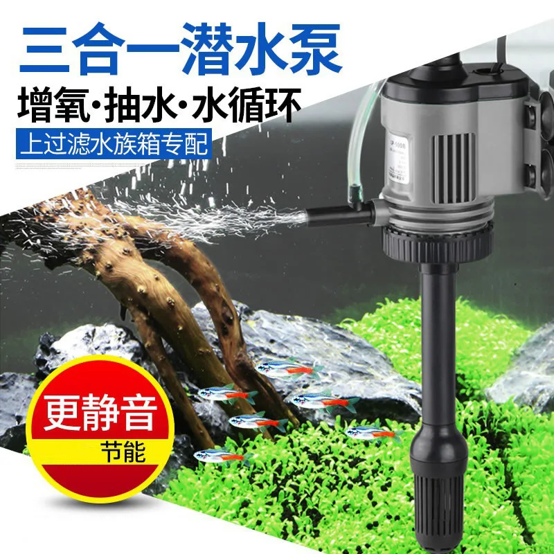 Fish tank filter, aquarium 3-in-1 submersible pump, multi-functional, silent water pumping and oxygenation