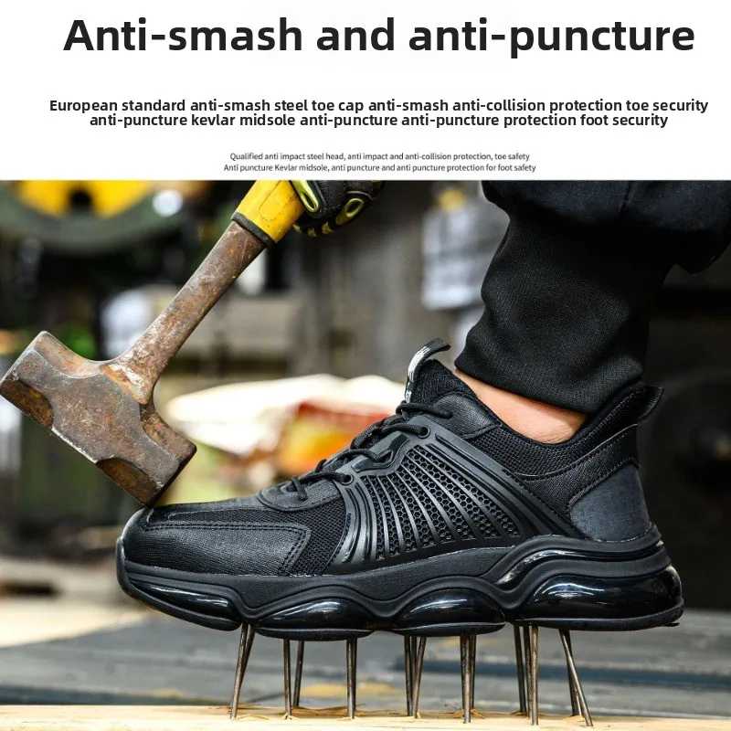 通気性、耐衝撃性、耐パンク性、軽量、快適、欧州規格の鋼鉄製つま先保護安全靴、耐久性のある作業靴