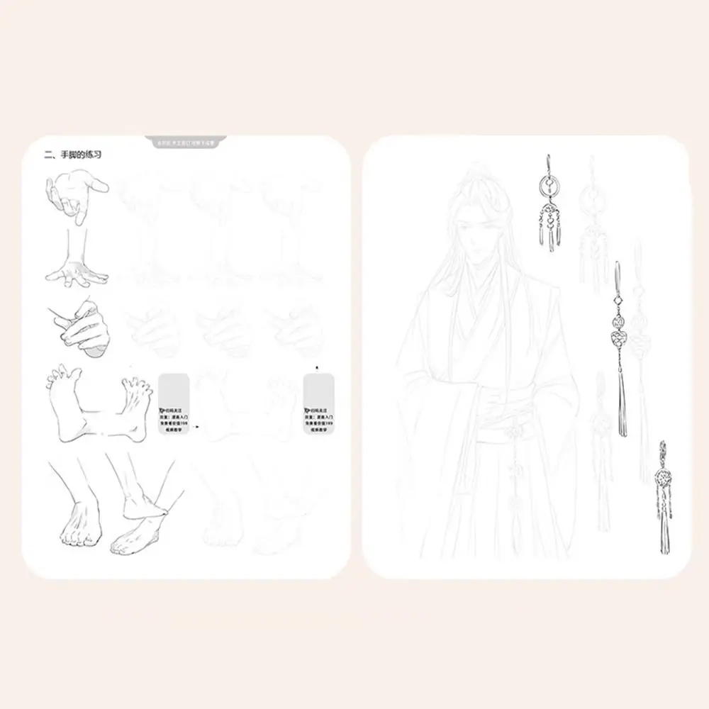 Comics Girl Boy Hand Painted Tutorial Book Sketching Practicing Line Draft Practice Books Studying Learning Art Supplies School
