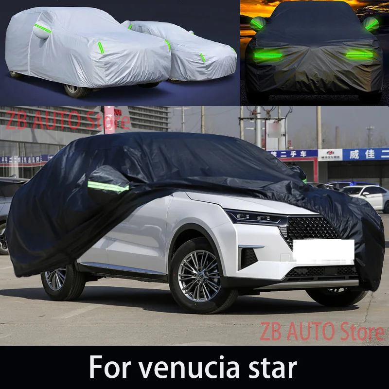 

For venucia star Outdoor Protection Full Car Covers Snow Cover Sunshade Waterproof Dustproof Exterior Car accessories