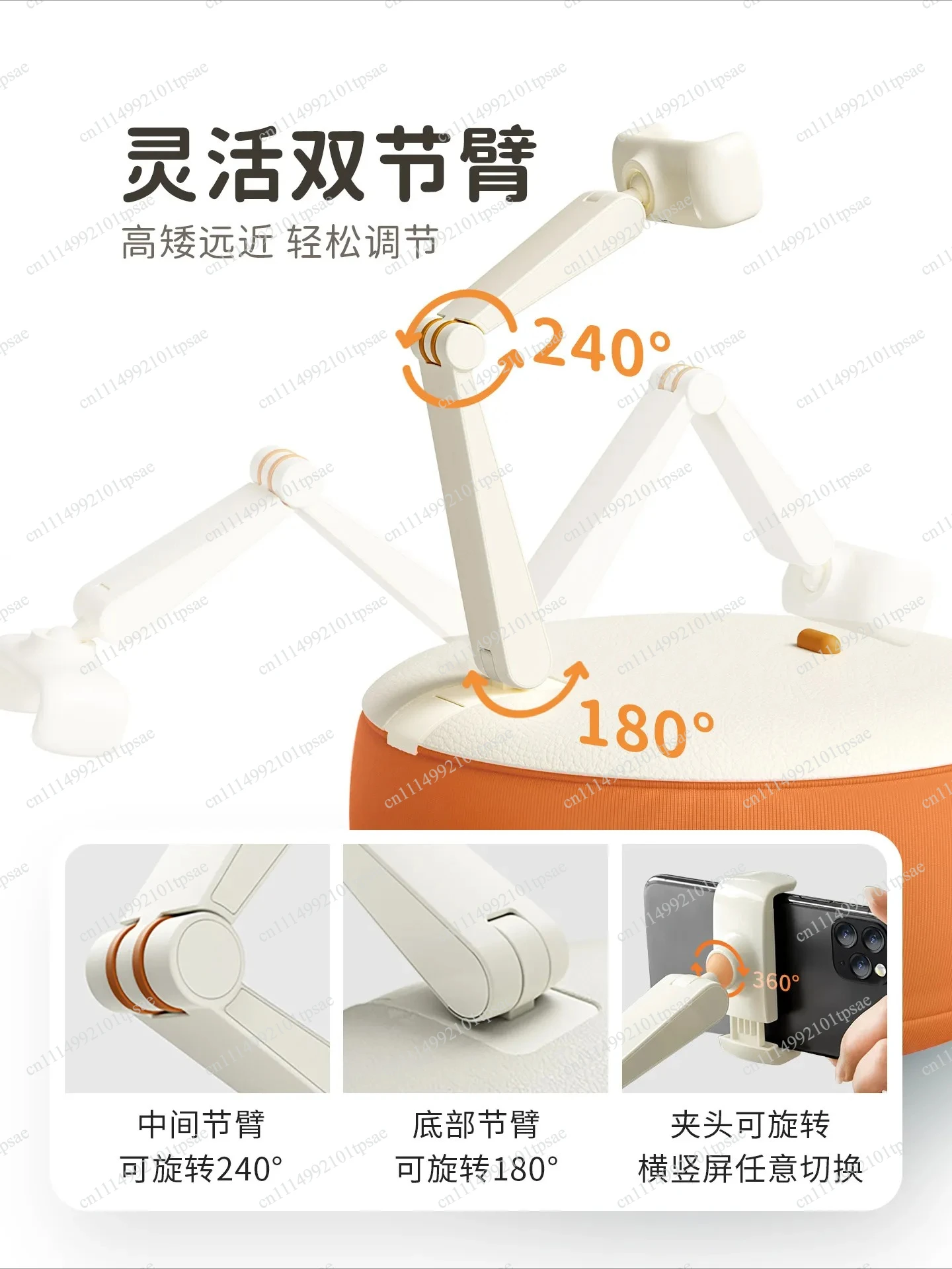 Pillow, Flat Stand, Lazy Bedroom, Living Room, Home Crafts Bed, Sofa, Lying Stand