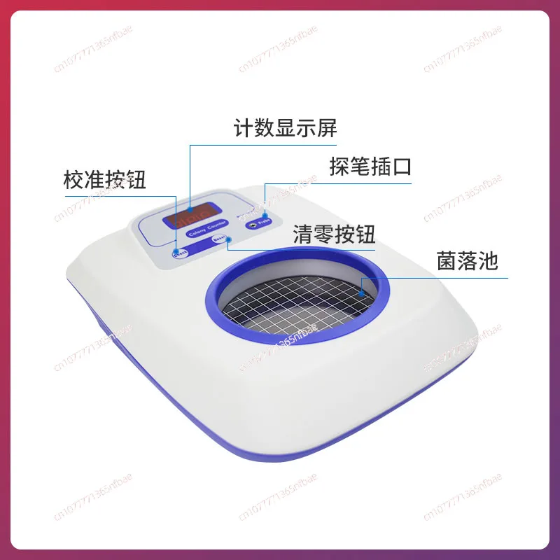 Petri Dish Total Bacteria Colony Counter Semi-automatic Digital Display Voice Broadcast Bacterial Quantity Inspection Counter