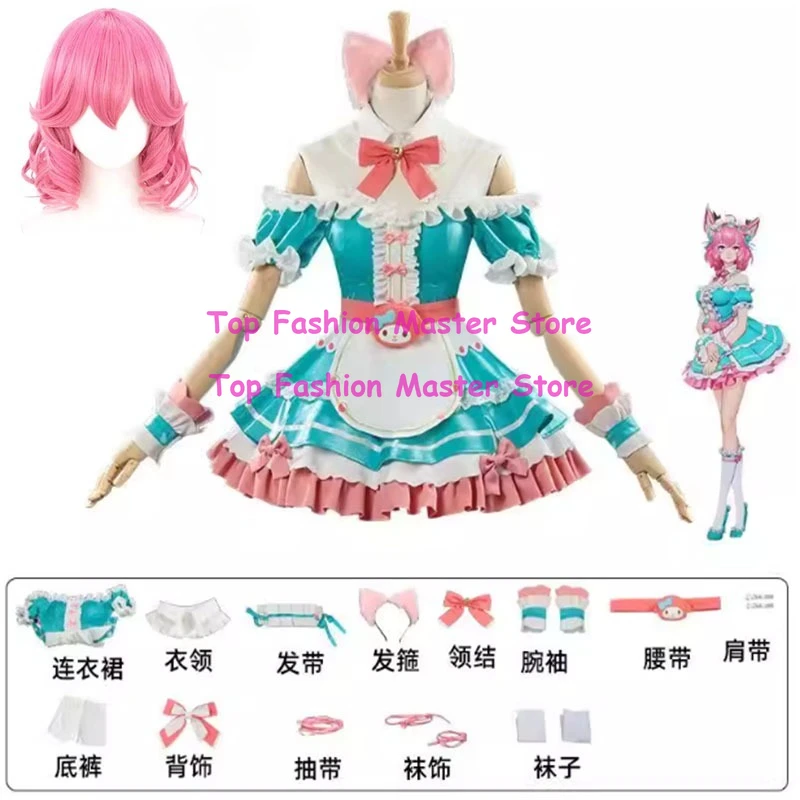 

Women's Cosplay Clothing Suit Sweet Cute Princess Female Halloween Carnival Accessories Props Uniform Anime Set