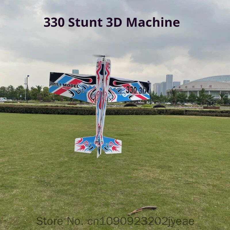 Model Airplane Fixed Wing 3d Board Machine Crash Resistant Board F3p Remote-Controlled Airplane Model Stunt Novice Practice