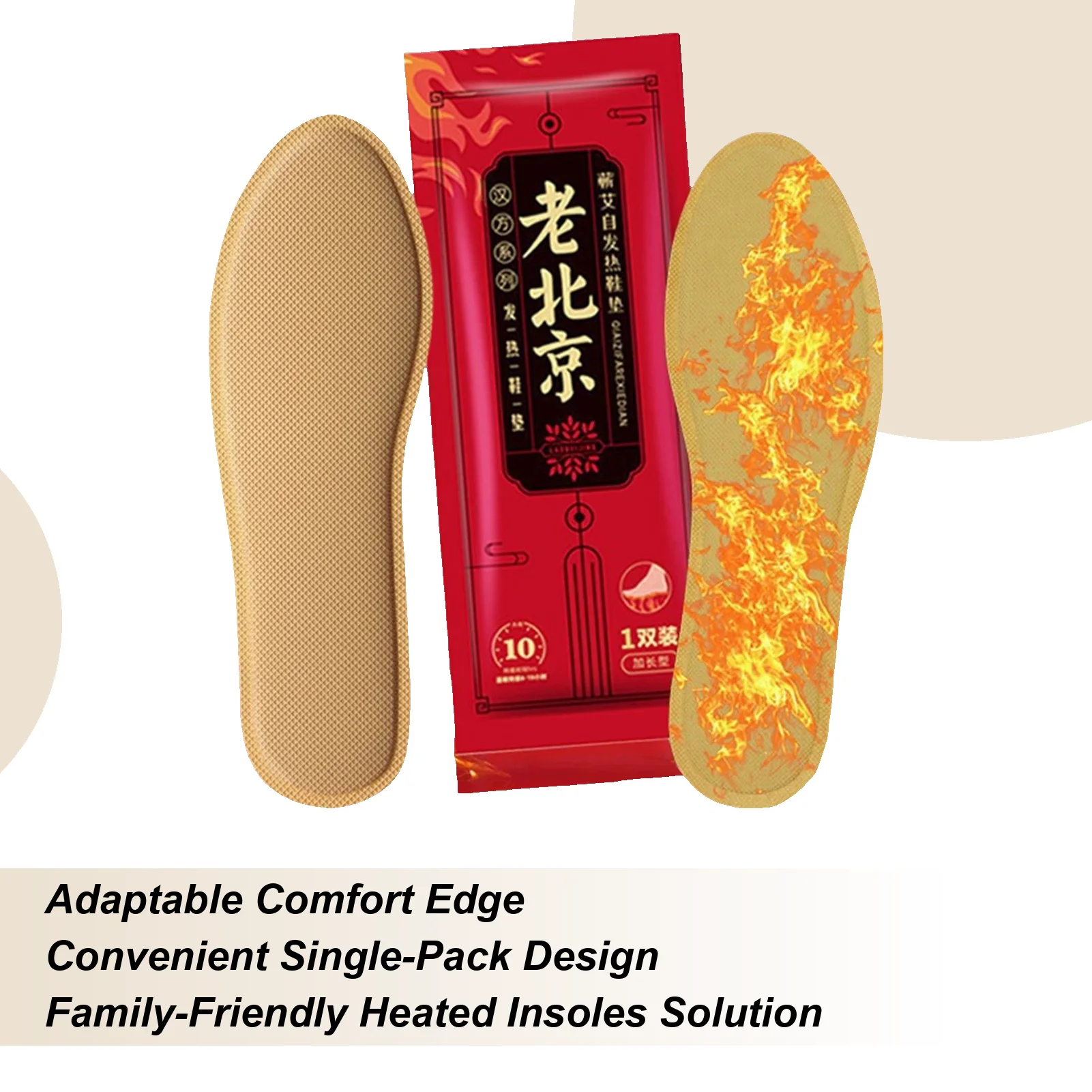 

Self-Heating Insoles Portable Unisex Heating Tool Cold Weather Insoles For Men Women Family Friends Travel Offices Home Indoor