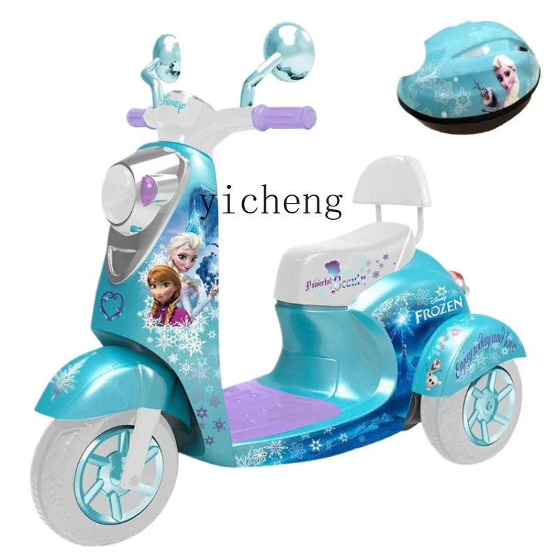 

Tqh Frozen Children's Electric Motor Boys and Girls Baby Tricycle Battery Toy Car