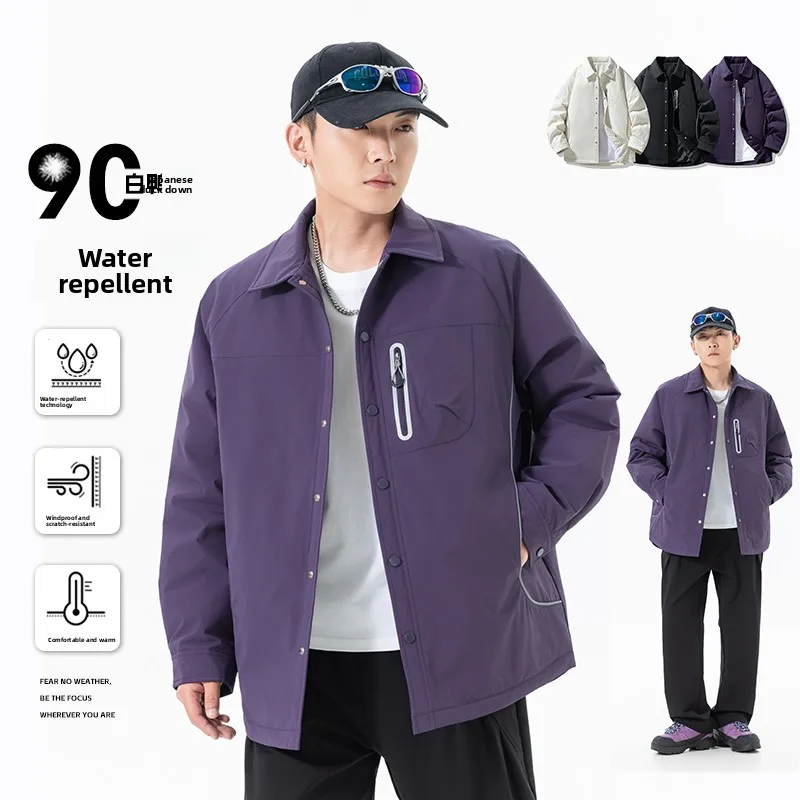 

Premium Lapel Collar Puffer Jacket - Lightweight Warm White Duck Down for Versatile Winter Styling (Couple Option)