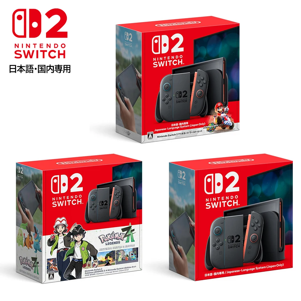新品 任天堂 Nintendo Switch2 国内版・日本語専用 Pokemon LEGENDS