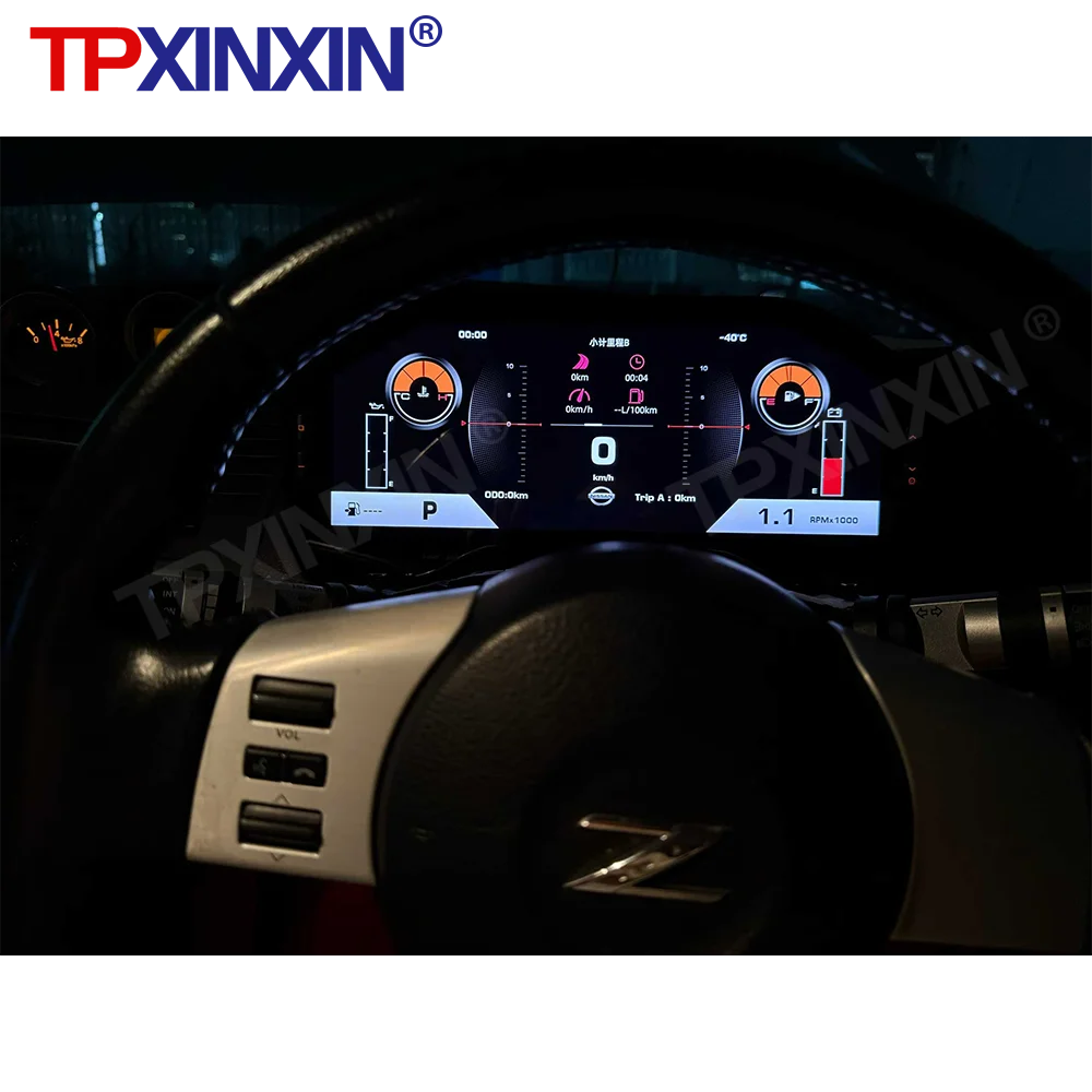 12.3 "السيارة العنقودية الرقمية لنيسان 350Z 370Z Fairlady Z Z33 2002-2008 LCD لوحة أدوات عداد السرعة قمرة القيادة الافتراضية #1