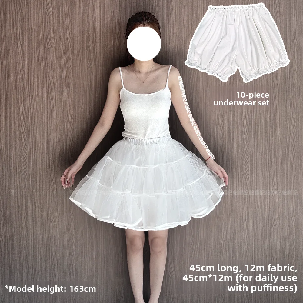 12m volume 45cm+leggings