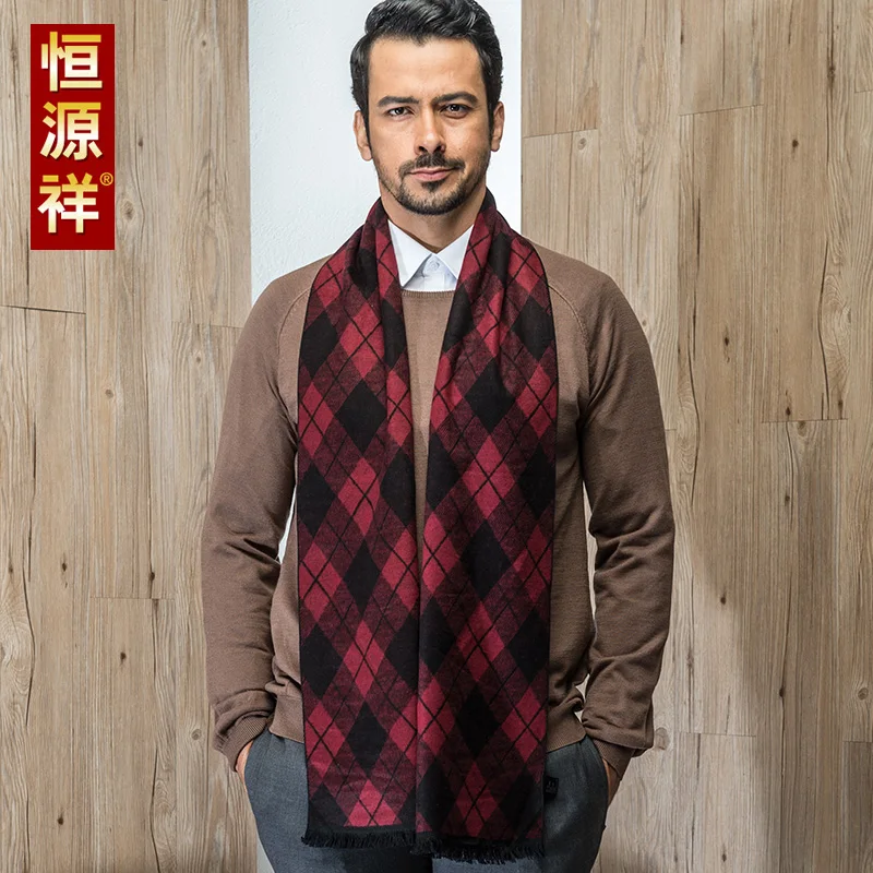thiened-silk-scarf-long-men's-warmth-busin-sle-autumn-winter-versatile-ne-warmer-for-middle-aged-and-ly